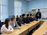 Искусственный интеллект: возможности и ответственность