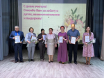 Праздник для учителей