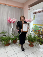 Праздник для учителей