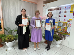 Праздник для учителей