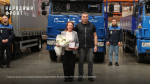 В память о представителях Народного фронта, трагически погибших от рук ВСУ, шесть КАМАЗов получили их имена