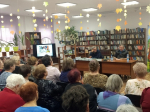 Центральная библиотека. Творческая встреча с писателем