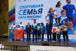 В Красноярском крае в рамках форума «Россия – спортивная держава» прошла масштабная Неделя спорта